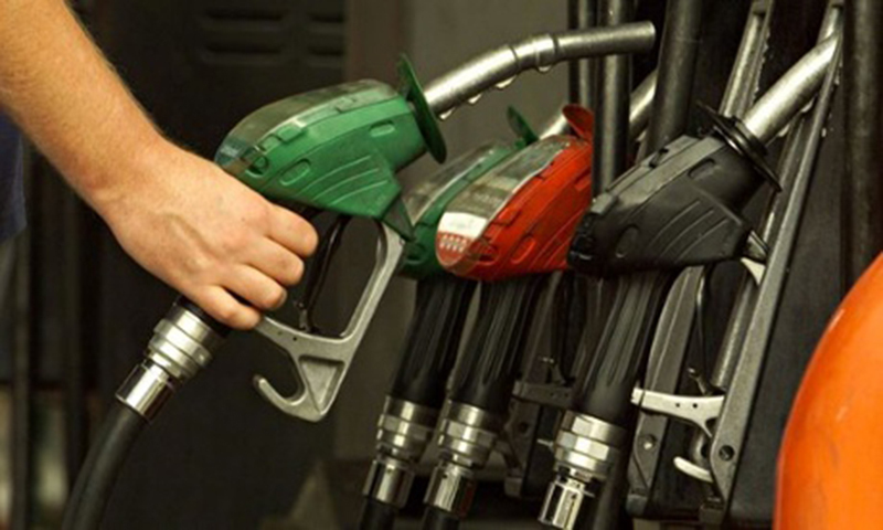petroldealersbodycallsoffprotest